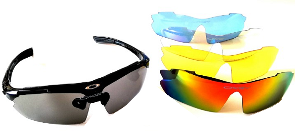 Gafas Deportivas –