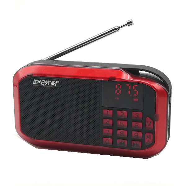 Radio de bolsillo, mini radio de bolsillo de 0.138 in con gancho para la  oreja indicador de carga multifunción para caminar