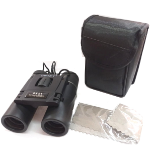 Binocular ultra compacto (5)