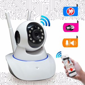 Cámara robótica ip (4)