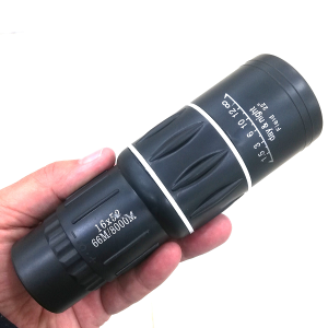 Monocular 16 x 52 (2)