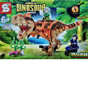 Rompecabezas World Dinosaur (4)